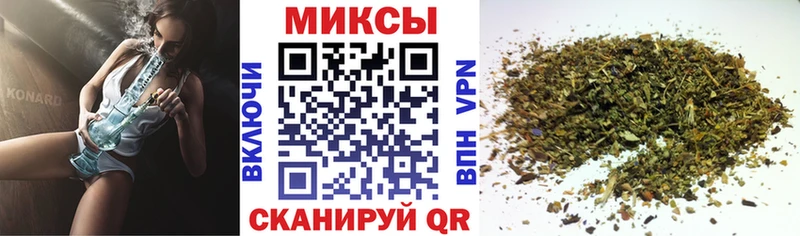 Бутират BDO  Нефтегорск 