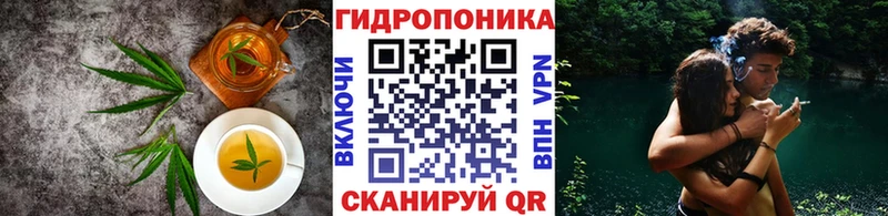 Еда ТГК марихуана  сайты даркнета формула  Нефтегорск  наркота 