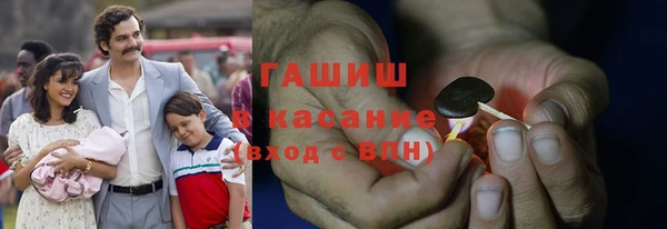 твердый Алзамай
