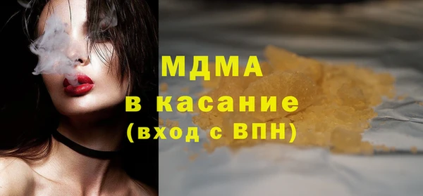 экстази Алексин