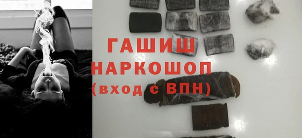 твердый Алзамай