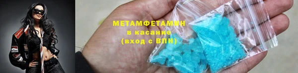 экстази Алексин