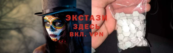твердый Алзамай