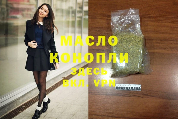 экстази Алексин