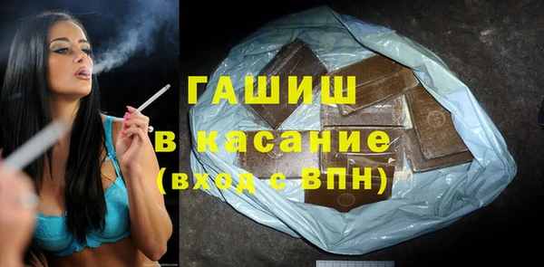 экстази Алексин