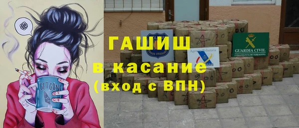 индика Алексеевка