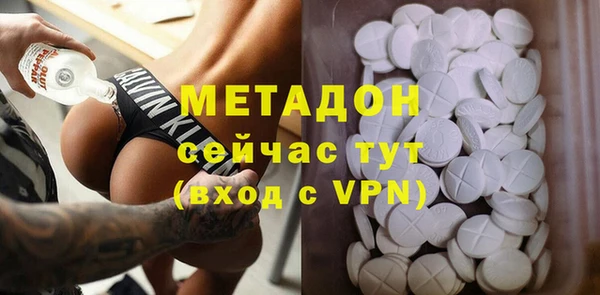 твердый Алзамай