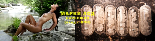 экстази Алексин