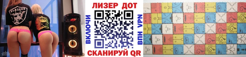 Марки NBOMe 1,8мг  как найти закладки  omg ссылки  Нефтегорск 