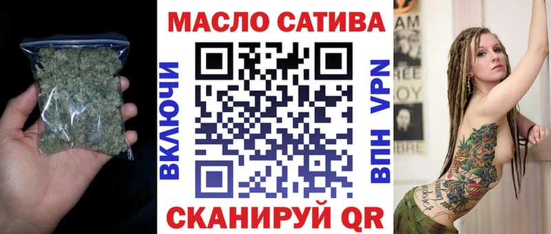 MEGA как войти  Нефтегорск  Дистиллят ТГК THC oil 