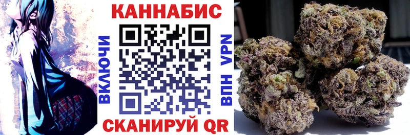 гидра маркетплейс  Нефтегорск  Шишки марихуана гибрид 
